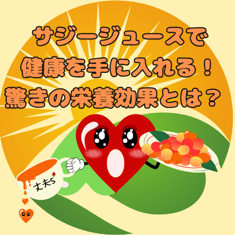 画像6530