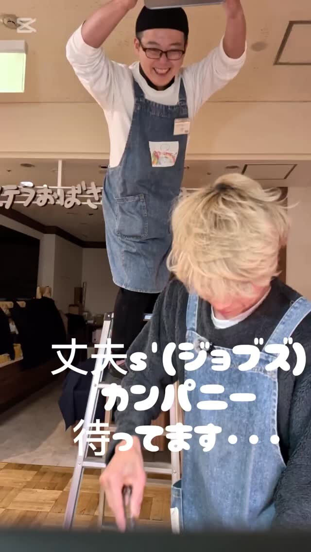 画像9938