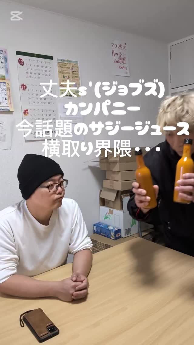 画像9944