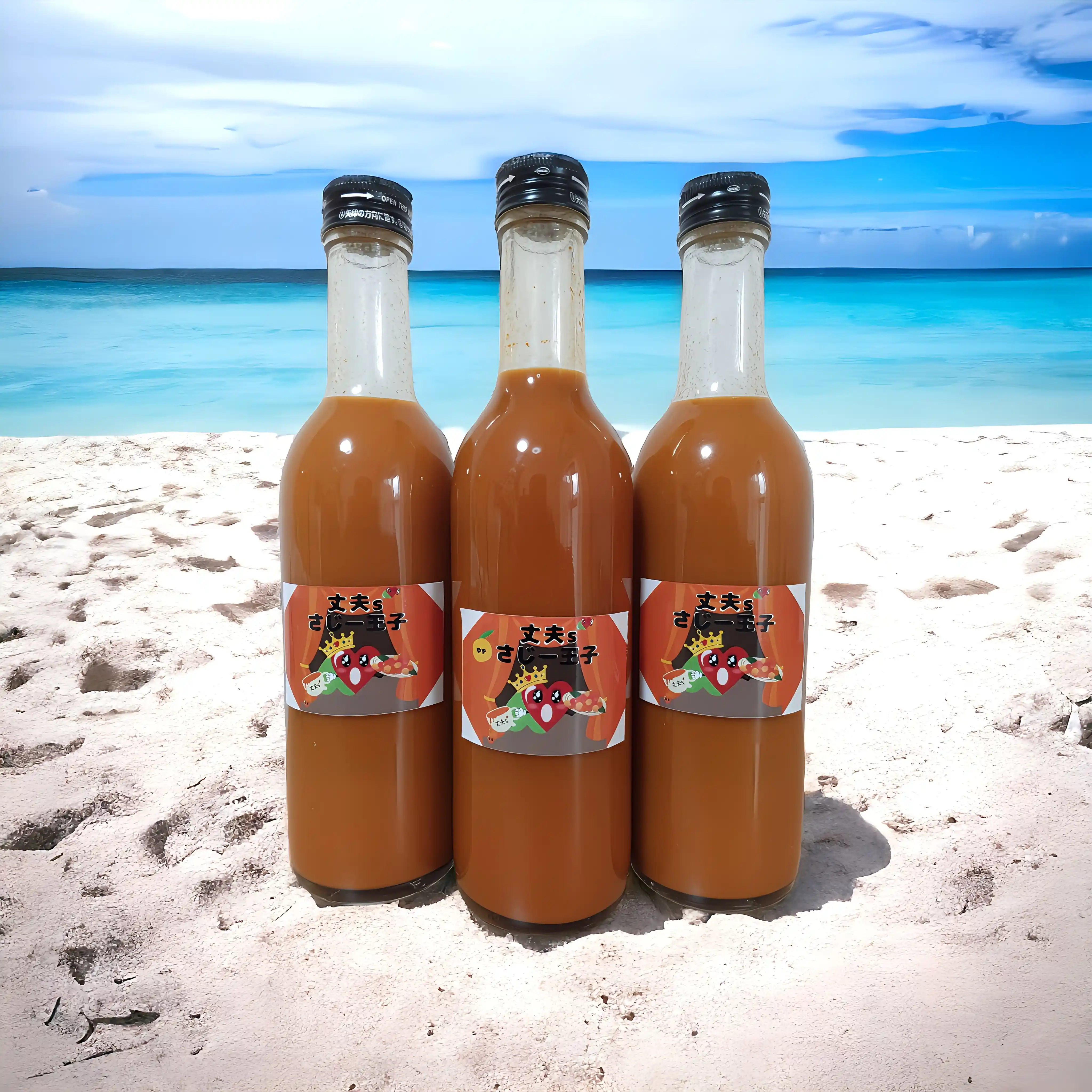 Saji