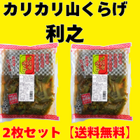 画像10031：はちみつ450g×1本(明石家)