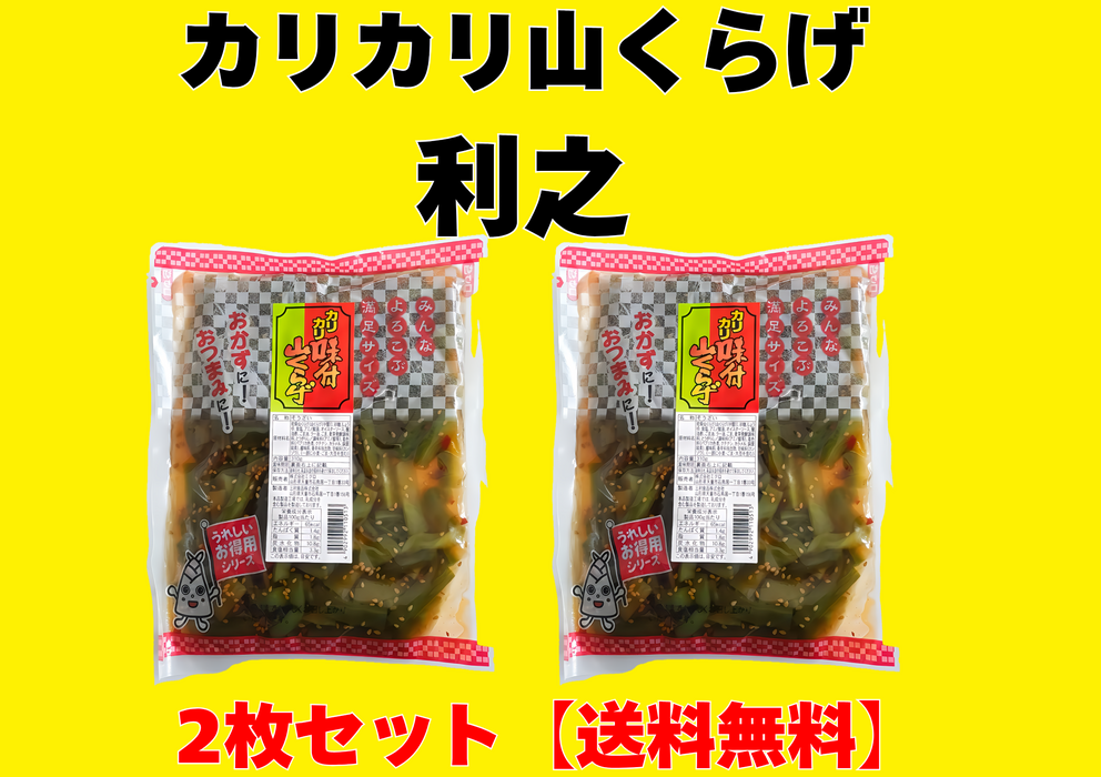 画像10031：はちみつ450g×1本(明石家)