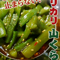 画像10032：はちみつ450g×1本(明石家)