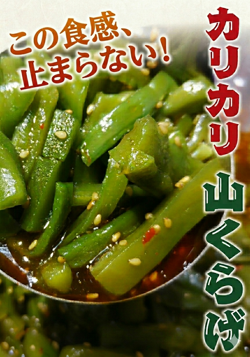 画像10032：はちみつ450g×1本(明石家)