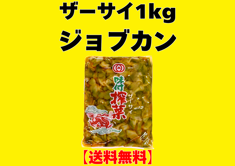 画像10050：はちみつ450g×1本(明石家)