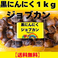 画像10053：はちみつ450g×1本(明石家)