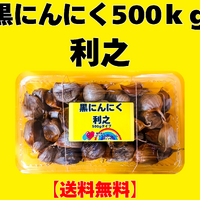 画像10058：はちみつ450g×1本(明石家)