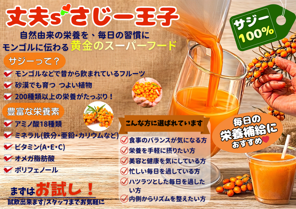 画像10077：はちみつ450g×1本(明石家)
