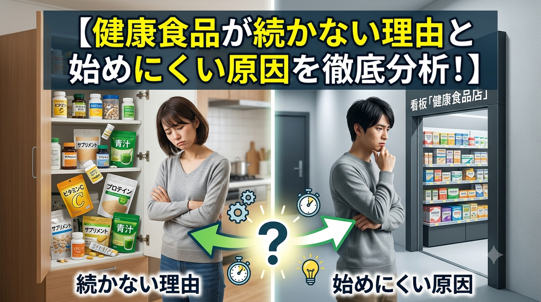画像10184