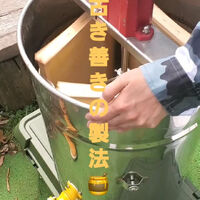 動画サムネイル