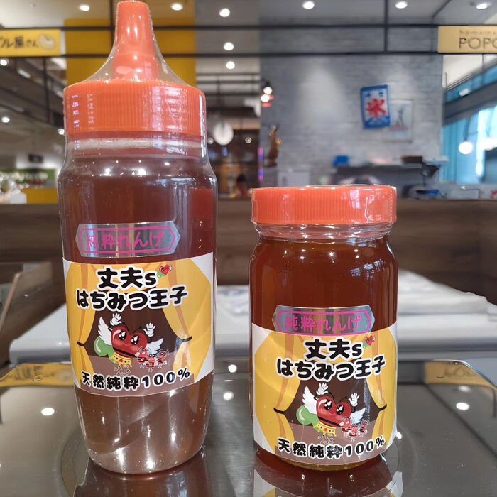 画像2528