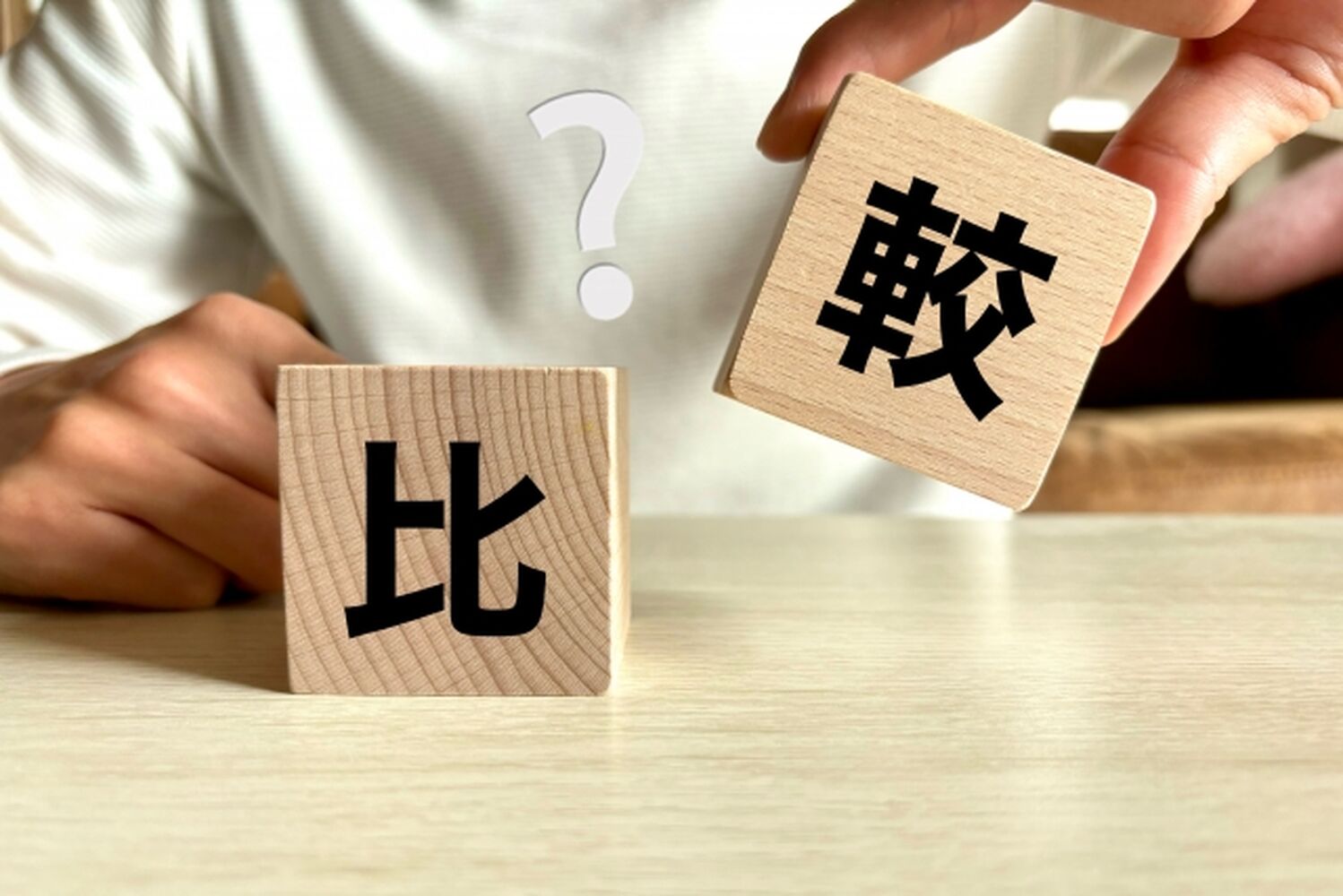 画像2530