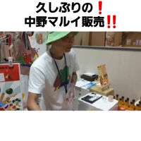 動画サムネイル