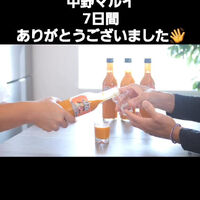 動画サムネイル