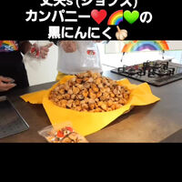 動画サムネイル