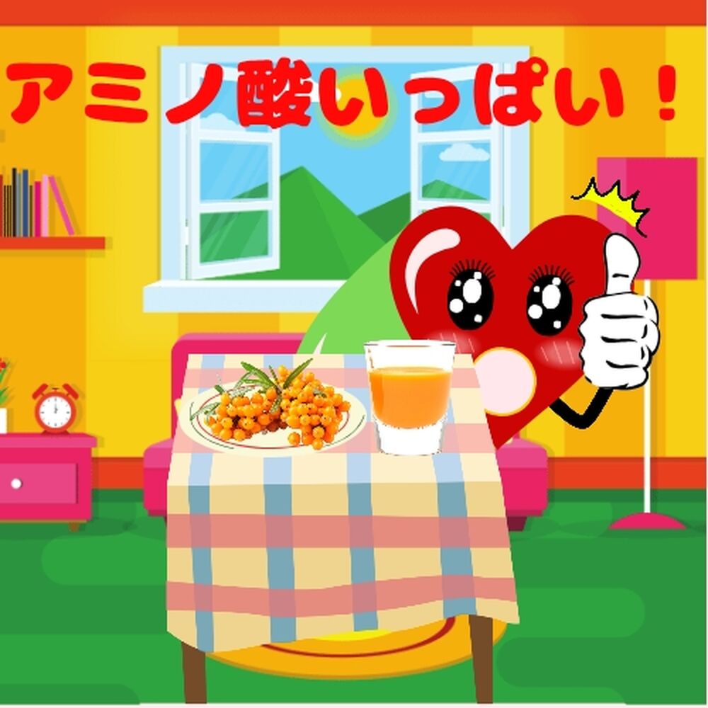 画像6131