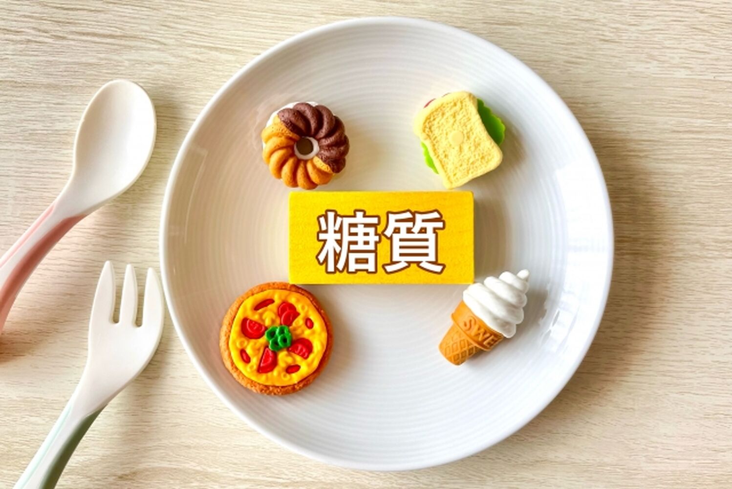 画像6291