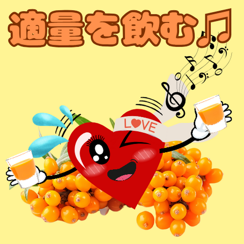 画像6531