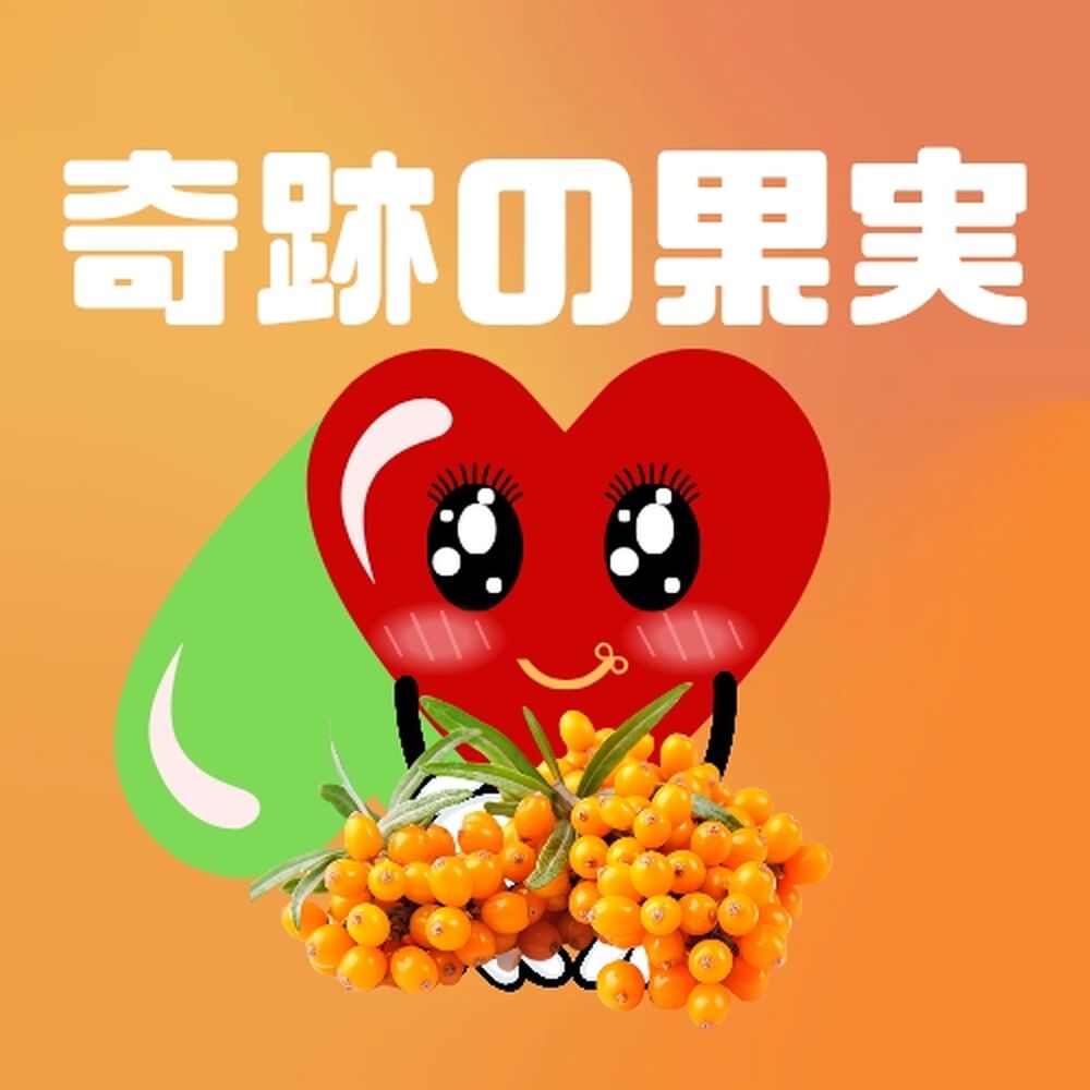 画像6820