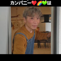 動画サムネイル