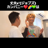 動画サムネイル