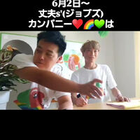 動画サムネイル