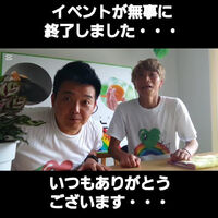 動画サムネイル