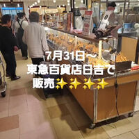 動画サムネイル