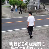 動画サムネイル