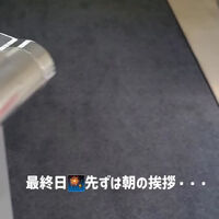 動画サムネイル