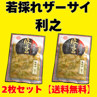 画像10042：벌꿀 450g×1개(아카시가)
