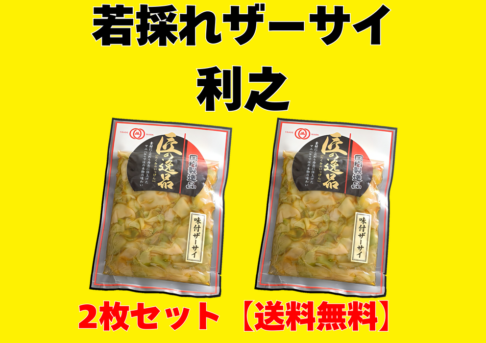 画像10042：벌꿀 450g×1개(아카시가)