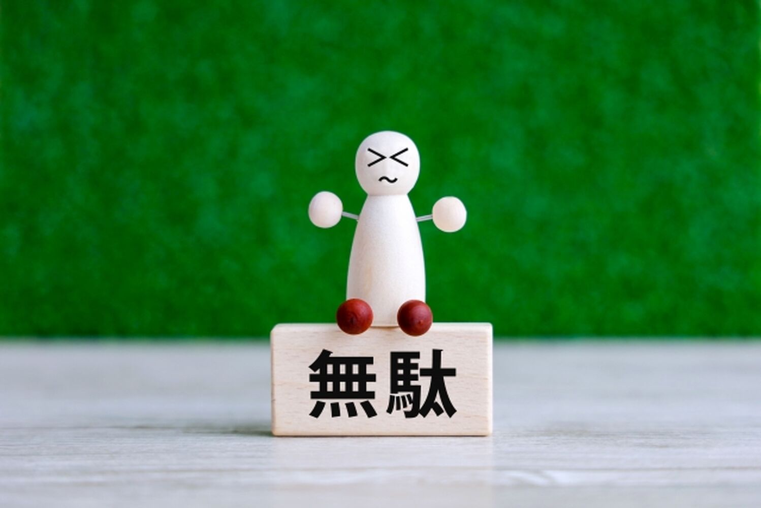 画像3227