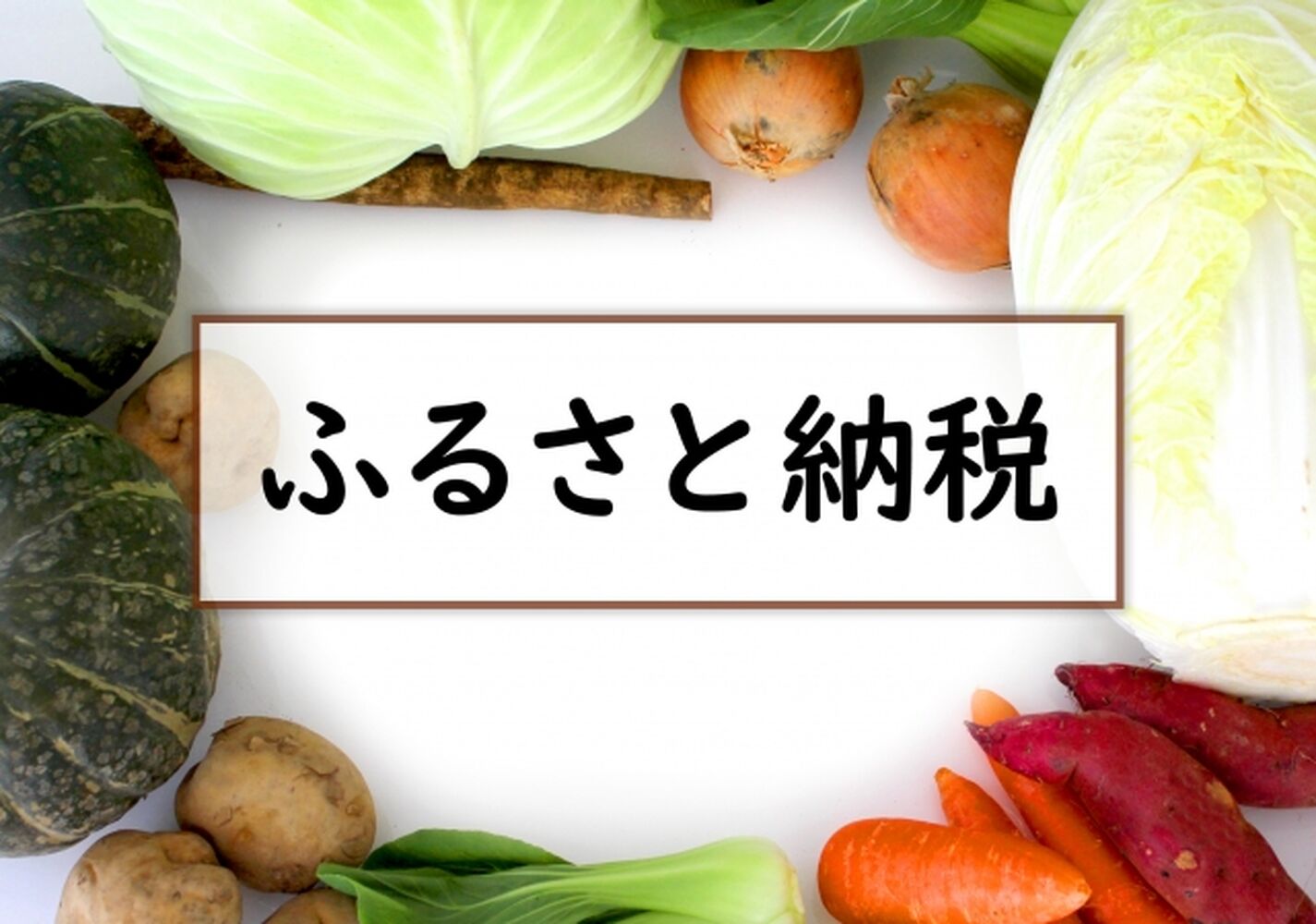 画像3450