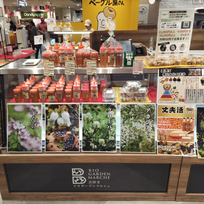 画像3570