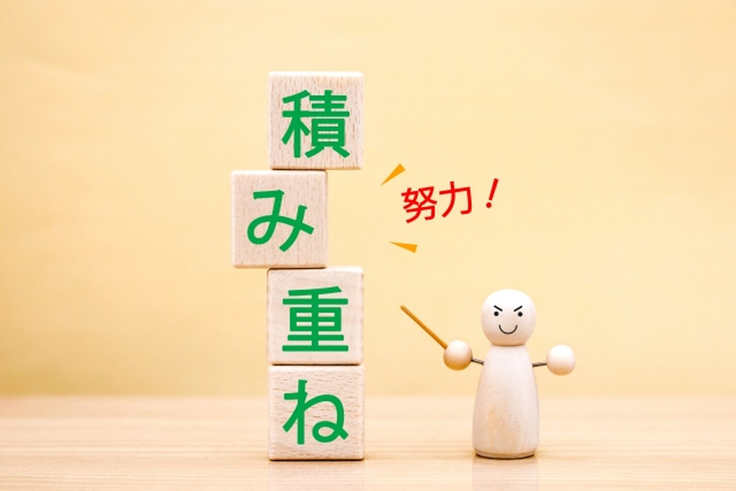 画像3600