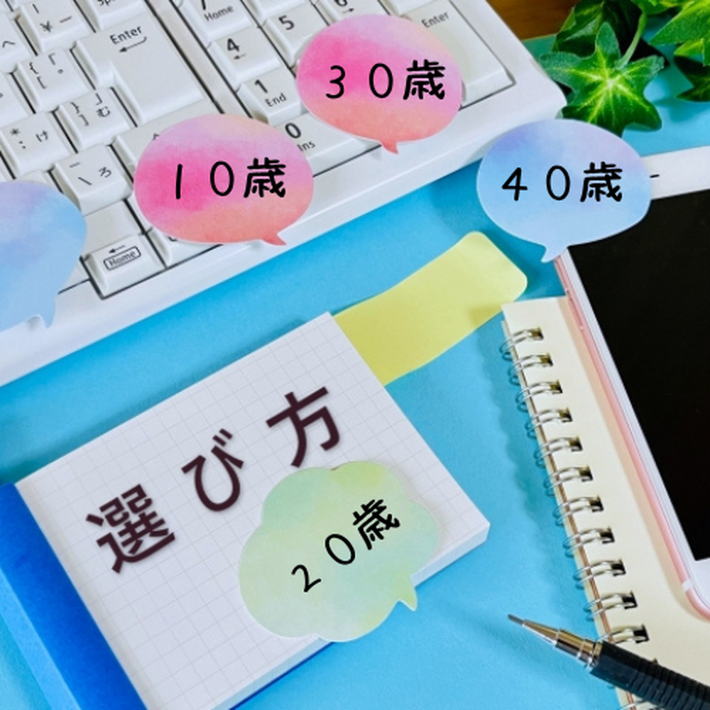 画像4571