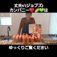 動画サムネイル