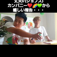 動画サムネイル