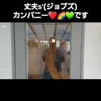 動画サムネイル