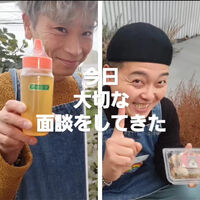 動画サムネイル