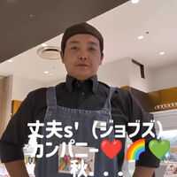 動画サムネイル