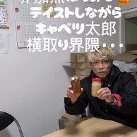 動画サムネイル