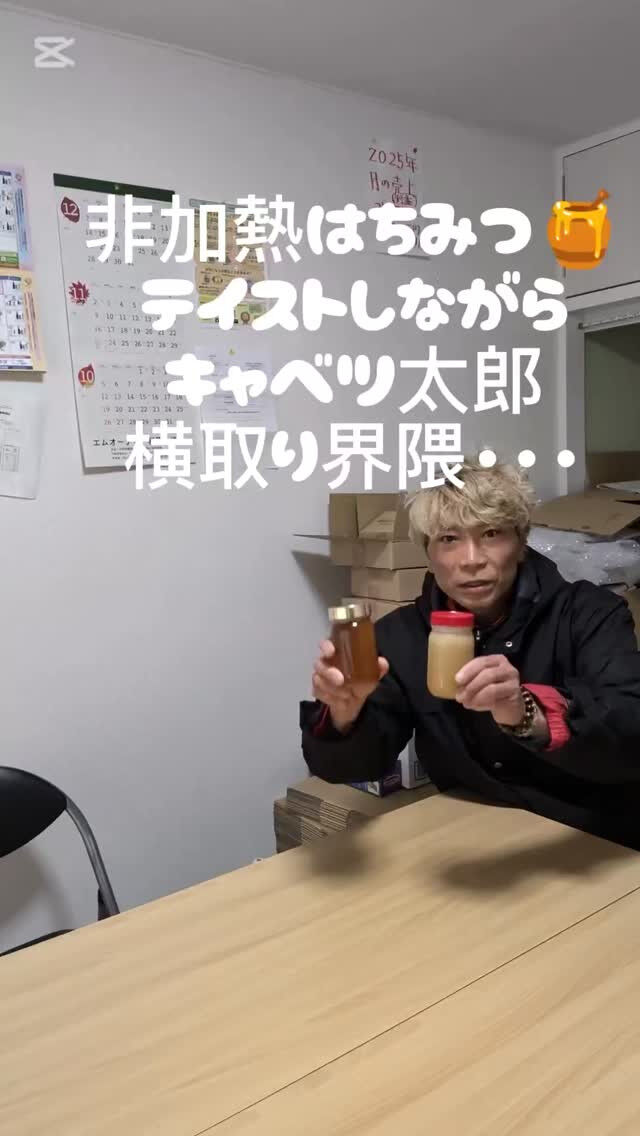 画像9946