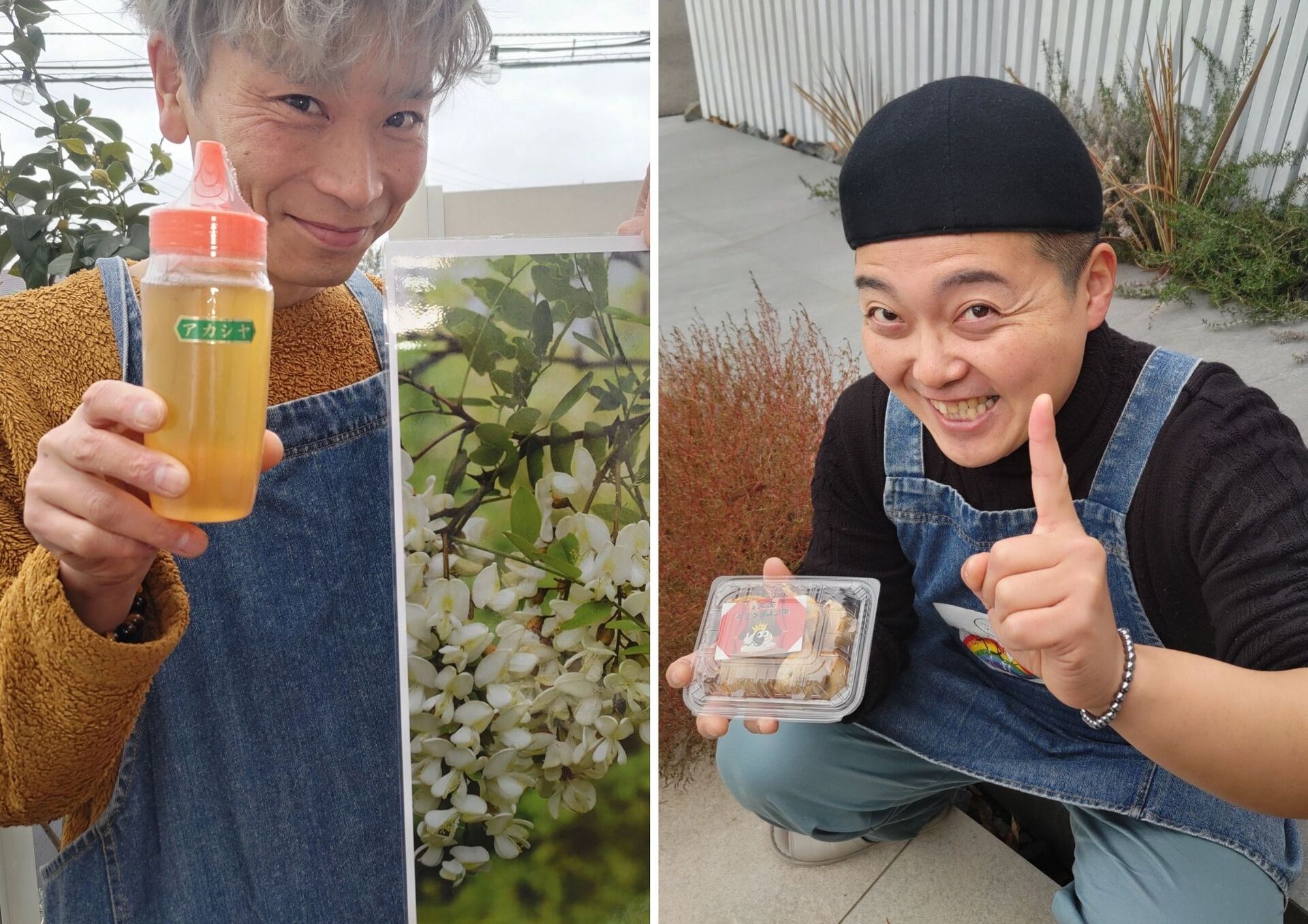 健康的な身体づくりを全力でサポート