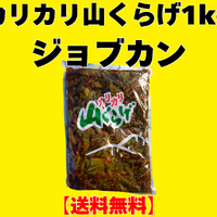 画像10046：450克蜂蜜 x 1瓶（明石屋）