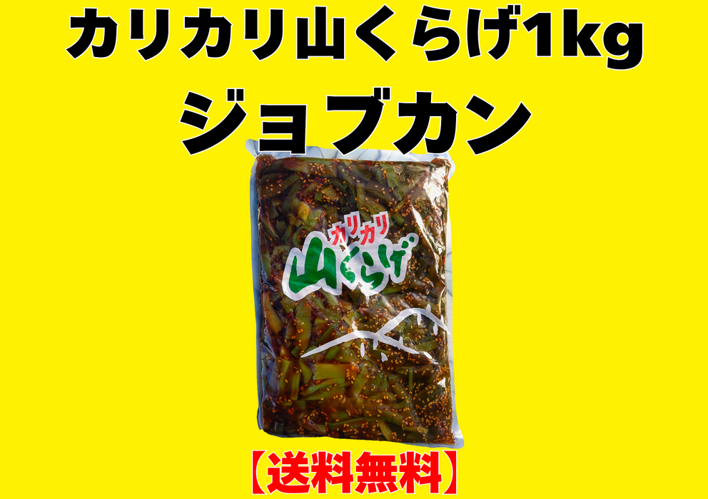 画像10046：450克蜂蜜 x 1瓶（明石屋）