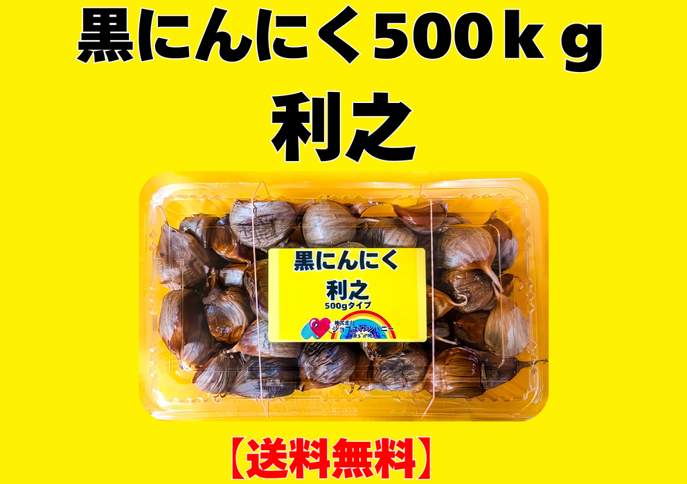 画像10058：450克蜂蜜 x 1瓶（明石屋）