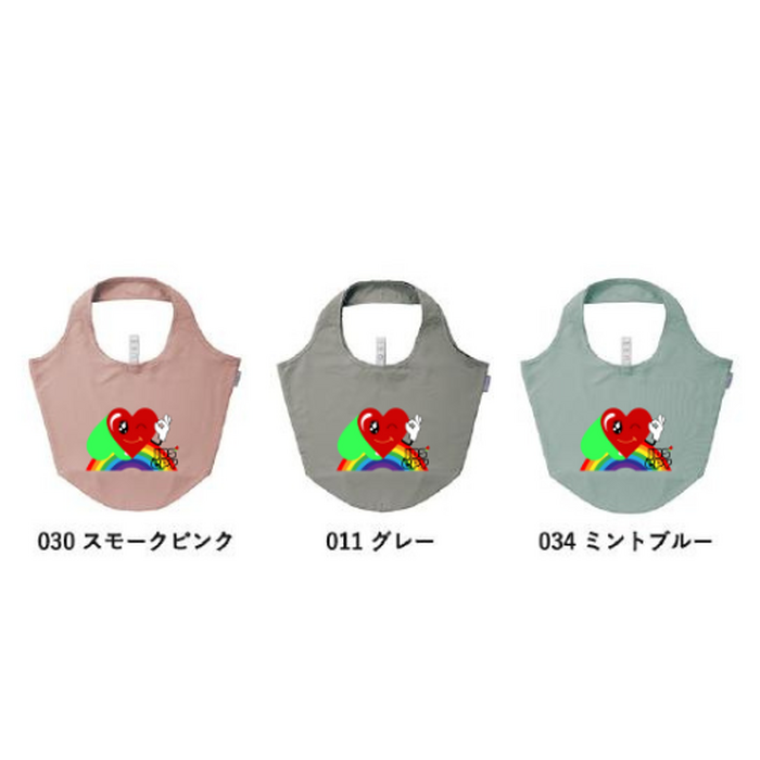 画像1557：450克蜂蜜 x 1瓶（明石屋）