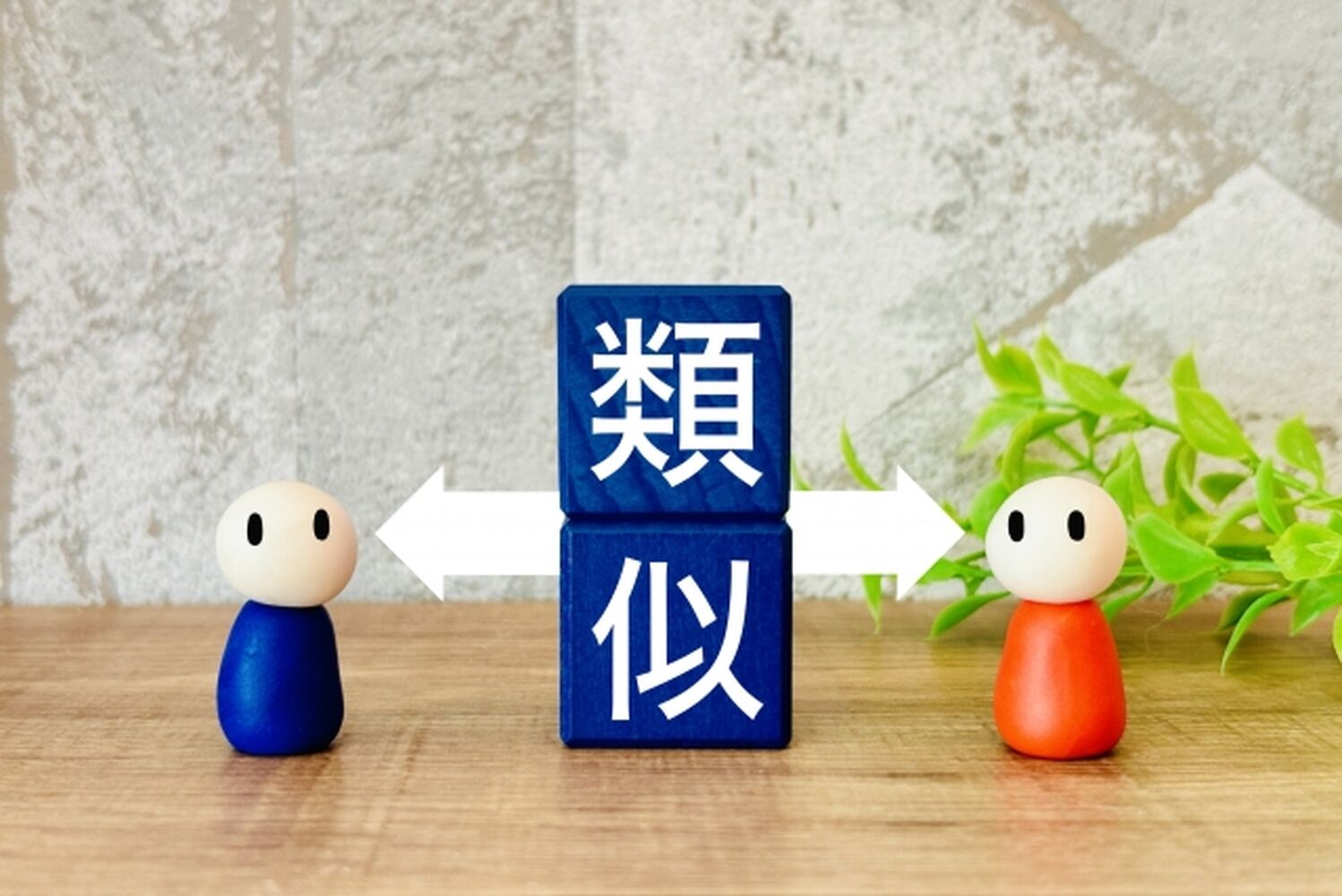 画像2987